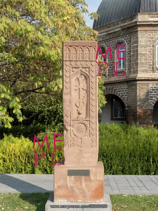 : Khachkar, Monastery of Etchmiadzin, Vagharshapat, Armenia : Khachkar, Monastery of Etchmiadzin, Vagharshapat, Armenia