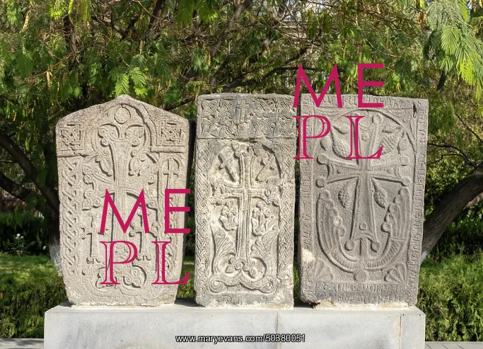 : Khachkar, Monastery of Etchmiadzin, Vagharshapat, Armenia : Khachkar, Monastery of Etchmiadzin, Vagharshapat, Armenia