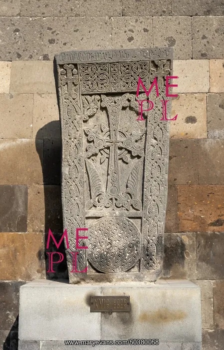 : Khachkar, Monastery of Etchmiadzin, Vagharshapat, Armenia : Khachkar, Monastery of Etchmiadzin, Vagharshapat, Armenia