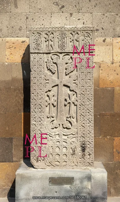 : Khachkar, Monastery of Etchmiadzin, Vagharshapat, Armenia : Khachkar, Monastery of Etchmiadzin, Vagharshapat, Armenia