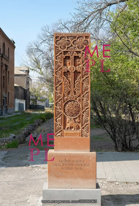: Khachkar, Monastery of Etchmiadzin, Vagharshapat, Armenia : Khachkar, Monastery of Etchmiadzin, Vagharshapat, Armenia