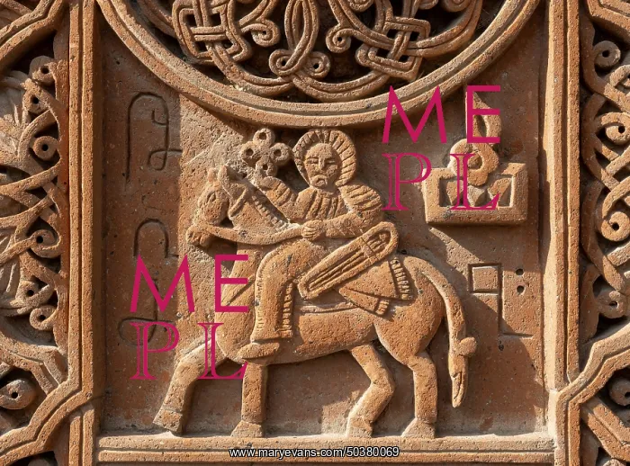 : Khachkar, Monastery of Etchmiadzin, Vagharshapat, Armenia : Khachkar, Monastery of Etchmiadzin, Vagharshapat, Armenia