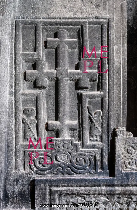 : Khachkar, Proshyan chapel, Geghard monastery, Kotayk, Armenia : Khachkar, Proshyan chapel, Geghard monastery, Kotayk, Armenia