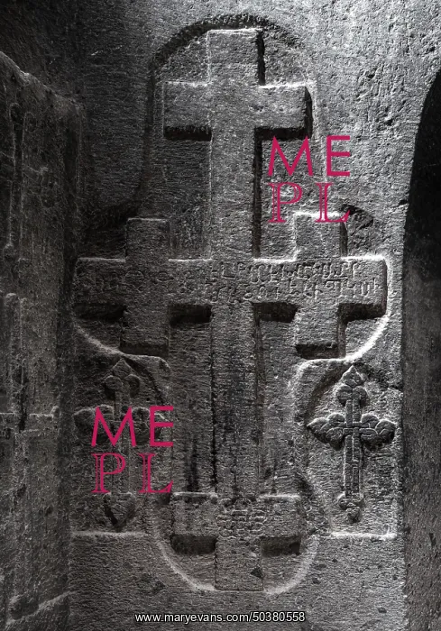 : Khachkar, Proshyan chapel, Geghard monastery, Kotayk, Armenia : Khachkar, Proshyan chapel, Geghard monastery, Kotayk, Armenia