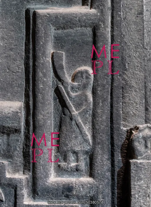 : Khachkar, Proshyan chapel, Geghard monastery, Kotayk, Armenia : Khachkar, Proshyan chapel, Geghard monastery, Kotayk, Armenia