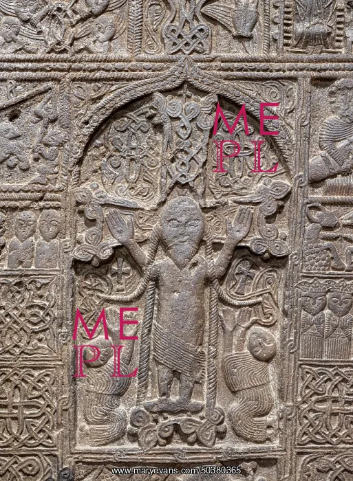 : Khachkar, Sevanavank Monastery, Gegharkunik, Armenia : Khachkar, Sevanavank Monastery, Gegharkunik, Armenia
