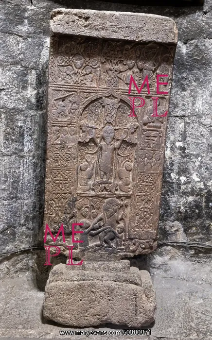 : Khachkar, Sevanavank Monastery, Gegharkunik, Armenia : Khachkar, Sevanavank Monastery, Gegharkunik, Armenia