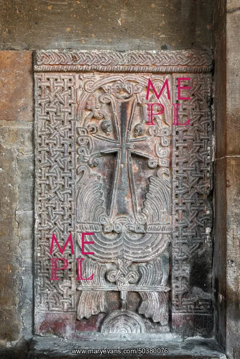 : Khachkar, St Gayane Monastery, Monastery of Etchmiadzin, Vagharshapat, Armenia : Khachkar, St Gayane Monastery, Monastery of Etchmiadzin, Vagharshapat, Armenia