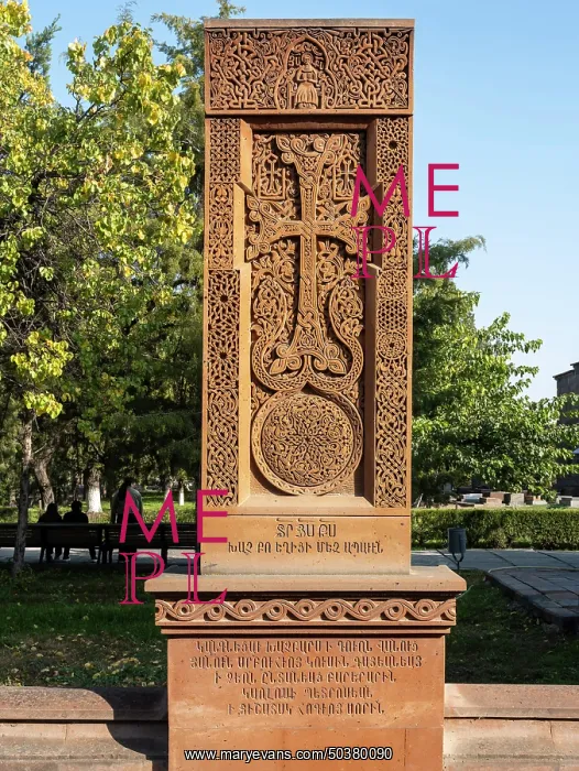 : Khachkar, St Gayane Monastery, Monastery of Etchmiadzin, Vagharshapat, Armenia : Khachkar, St Gayane Monastery, Monastery of Etchmiadzin, Vagharshapat, Armenia