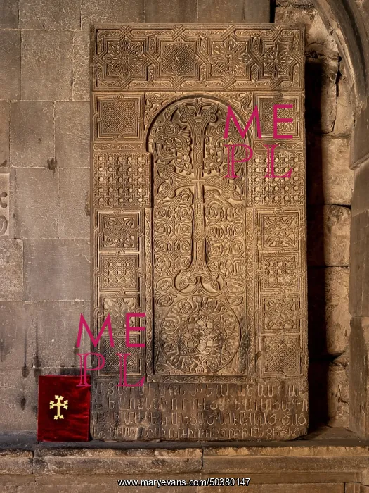 : Khachkar, Surb Karapet, Noravank monastery, Vayots Dzor, Armenia : Khachkar, Surb Karapet, Noravank monastery, Vayots Dzor, Armenia