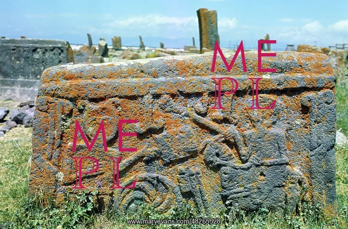 : Khachkars, 1970 : Khachkars, 1970
