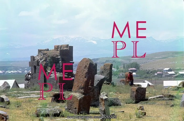 : Khachkars, 1970 : Khachkars, 1970