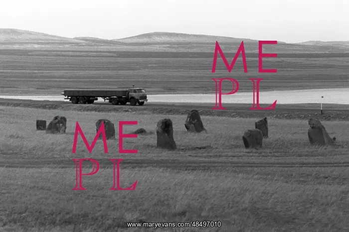  : Khakass-Minusinsk Hollow Archaeological Monuments