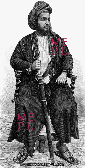 : Khalid bin Barghash of Zanzibar, circa 1900 : Khalid bin Barghash of Zanzibar, circa 1900