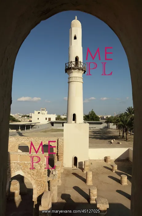 : Khamis mosque, Manama, Bahrain : Khamis mosque, Manama, Bahrain