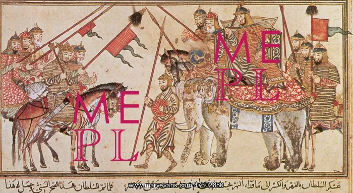 : Khan Leader Surrenders to Sultan Mahmud of Ghanza, 11th Cent : Khan Leader Surrenders to Sultan Mahmud of Ghanza, 11th Cent