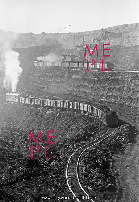 : Kharanorsky coal mine : Kharanorsky coal mine