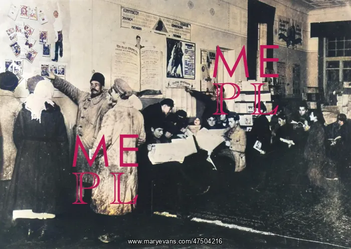 : Kharkov Library - Illiterates Corner : Kharkov Library - Illiterates Corner