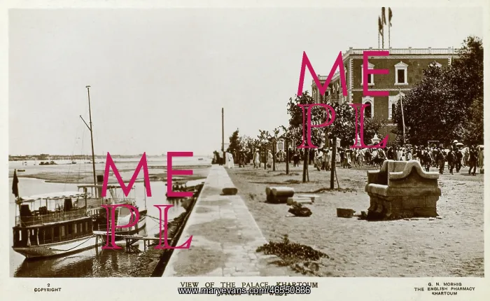 : Khartoum, Sudan - View of the Palace : Khartoum, Sudan - View of the Palace