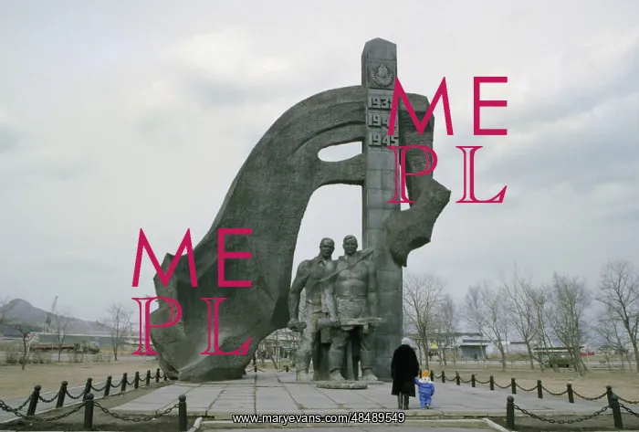 : Khasan heroes monument : Khasan heroes monument