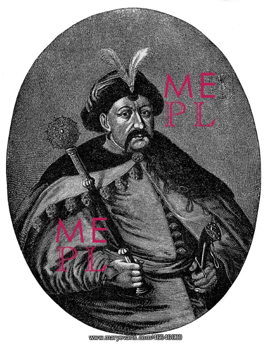 : Khmelnytsky, Bohdan, 1595 - 6.8.1657, Hetman : Khmelnytsky, Bohdan, 1595 - 6.8.1657, Hetman