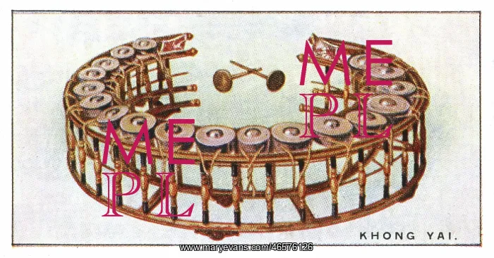 : Khong Yai - Harmonicons (Khong Vong gong chimes) of wood or metal form : Khong Yai - Harmonicons (Khong Vong gong chimes) of wood or metal form