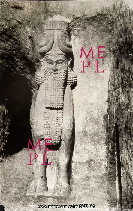 : Khorsabad. EXCLUSIVE (b / w photo) Winged human-headed bull : Khorsabad. EXCLUSIVE (b / w photo) Winged human-headed bull