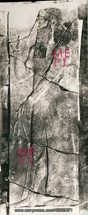 : Khorsabad or Nimrud : Khorsabad or Nimrud