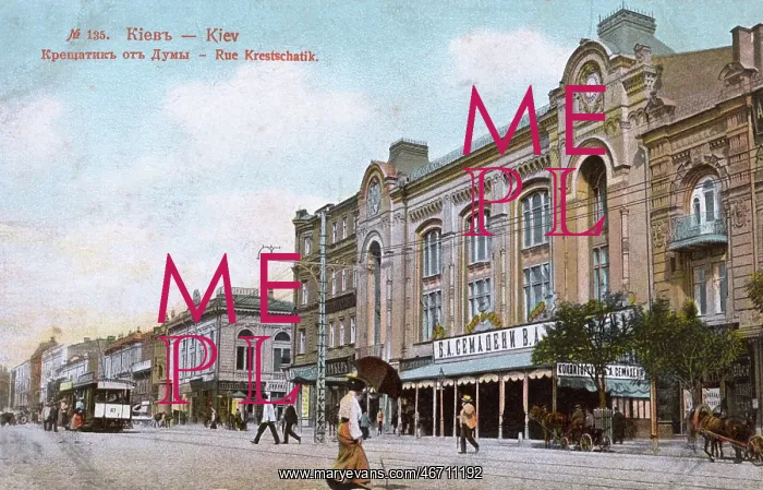  : Khreshchatyk - the main street of Kiev, Ukraine