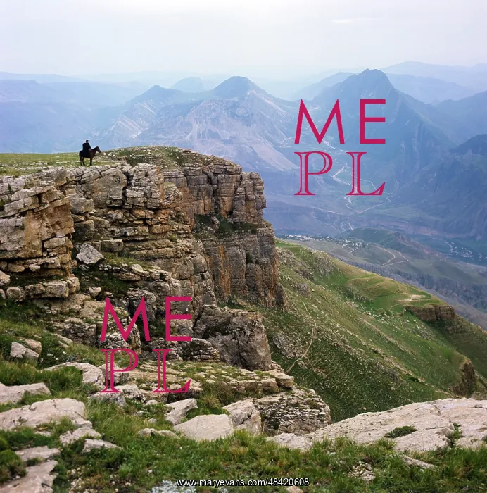 : Khunzakh Plateau in Dagestan, 1981 : Khunzakh Plateau in Dagestan, 1981