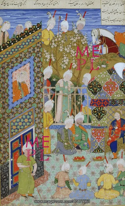 : Khusraw at Shuirins Castle : Khusraw at Shuirins Castle