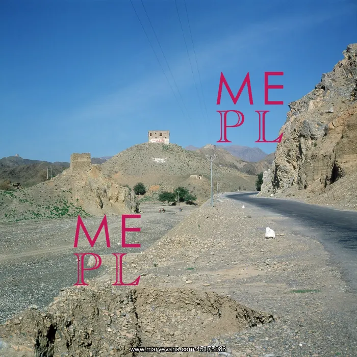 : KHYBER PASS / LOOKOUT : KHYBER PASS / LOOKOUT