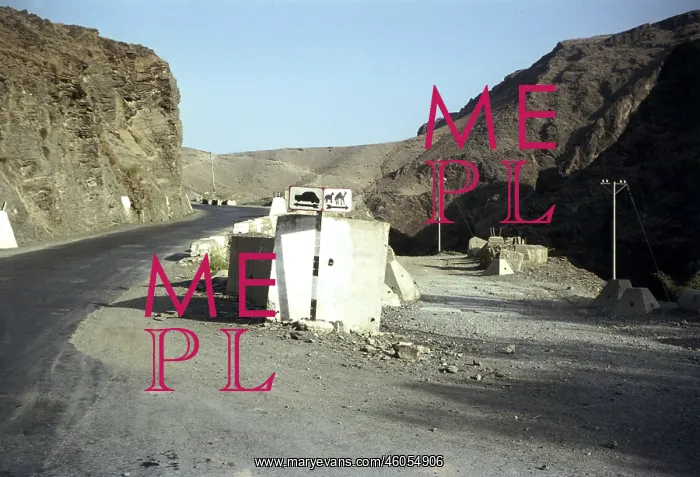 : Khyber Pass, Pakistan 1968 : Khyber Pass, Pakistan 1968