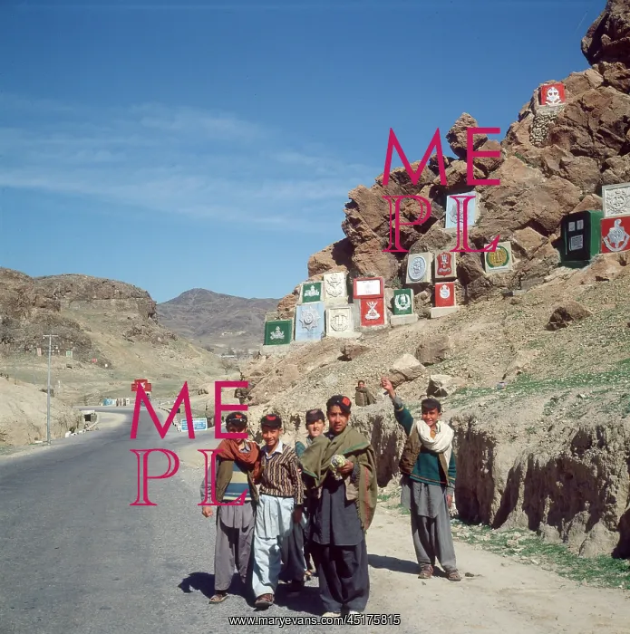 : KHYBER PASS / REGIMENTS : KHYBER PASS / REGIMENTS
