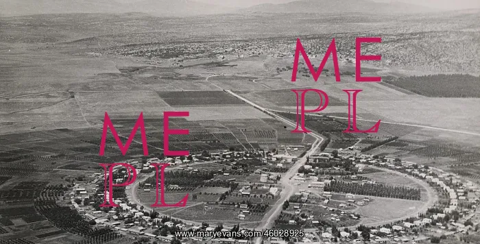 : Kibbutz Nahalal : Kibbutz Nahalal
