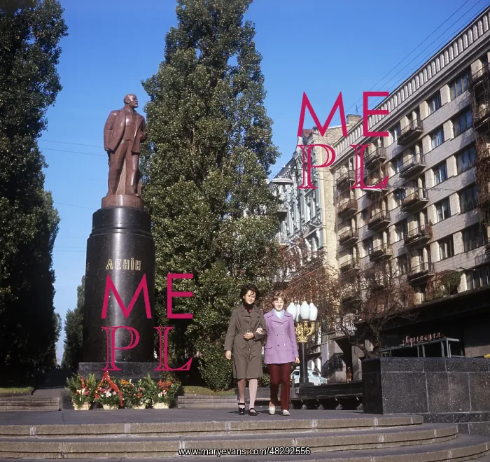 : Kiev, 1973 : Kiev, 1973