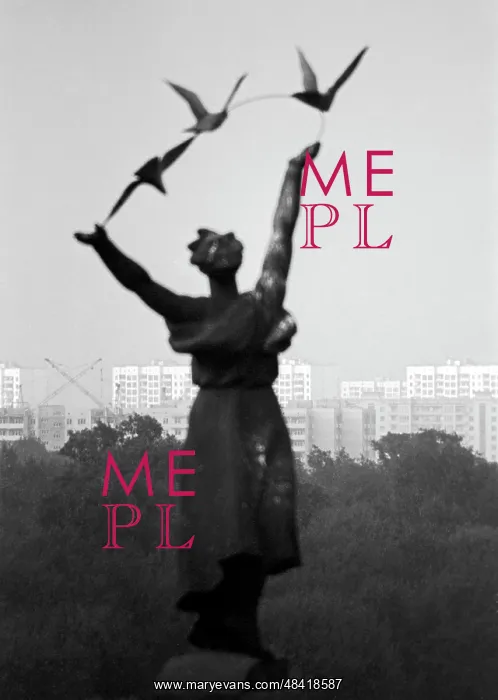 : Kiev, 1977 : Kiev, 1977