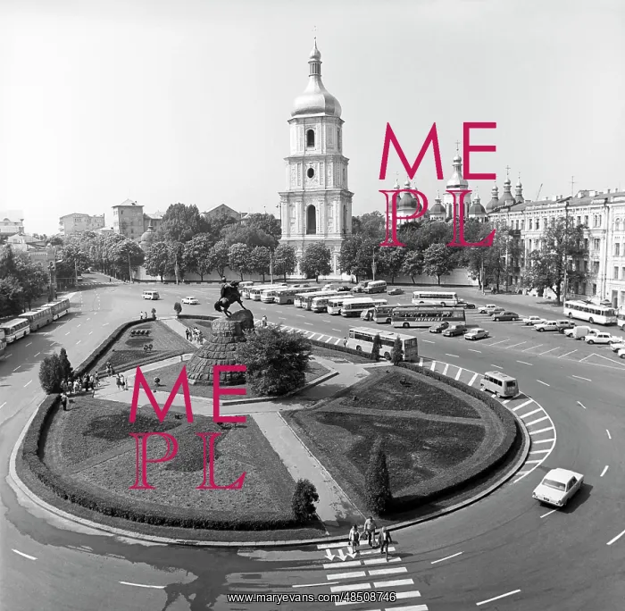 : Kiev, 1977 : Kiev, 1977