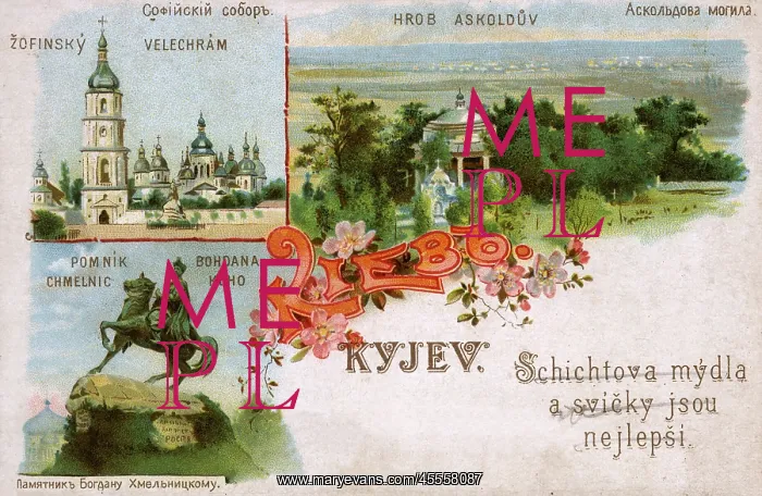 : Kiev - Saint Sophia, Askold's Grave, Khmelnytsk statue : Kiev - Saint Sophia, Askold's Grave, Khmelnytsk statue