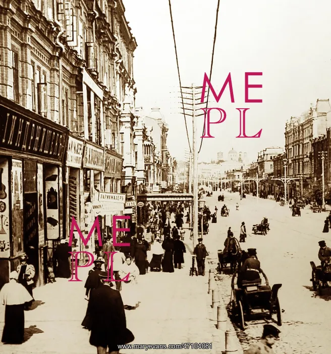  : Kiev, Ukraine, early 1900s