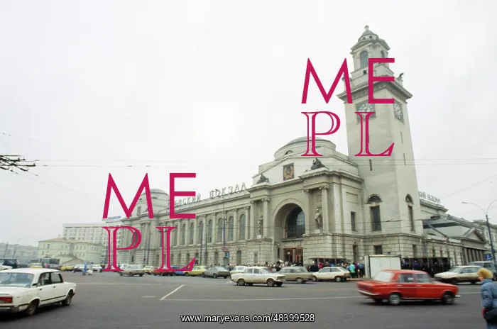 : Kievsky Rail Terminal in Moscow, 1992 : Kievsky Rail Terminal in Moscow, 1992