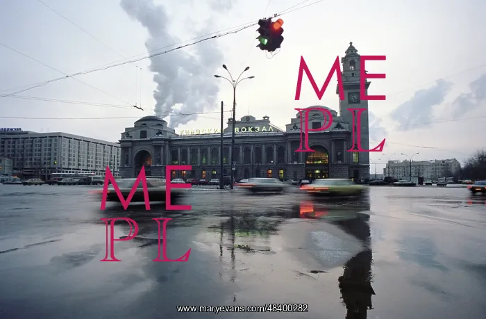 : Kievsky Rail Terminal in Moscow, 1992 : Kievsky Rail Terminal in Moscow, 1992