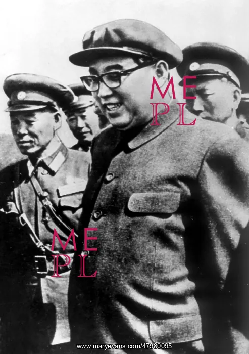 : Kim Il Sung : Kim Il Sung