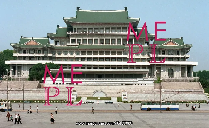 : Kim Il-sung Square in Pyongyang, 1996 : Kim Il-sung Square in Pyongyang, 1996