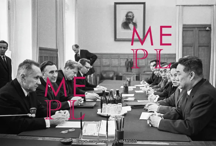 : Kim Il visits USSR : Kim Il visits USSR