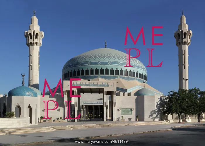: King Abdullah I Mosque, Amman, Jordan : King Abdullah I Mosque, Amman, Jordan