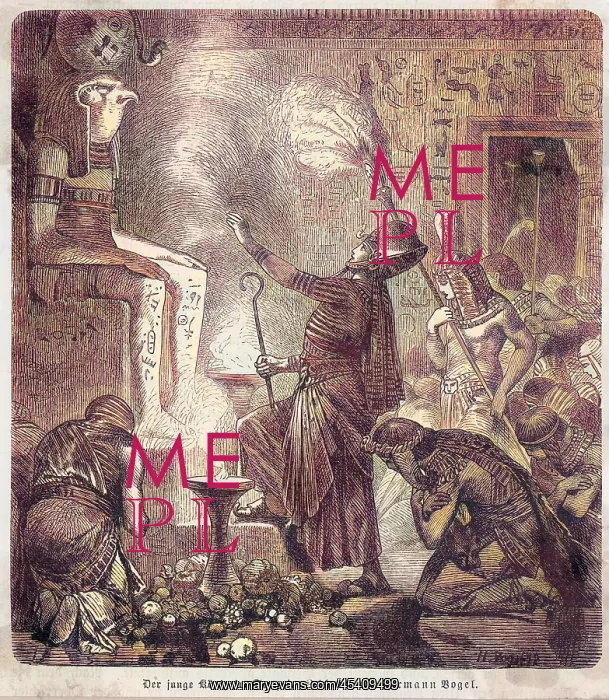 : King Akhenaten of Egypt : King Akhenaten of Egypt