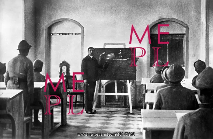 : King Amanullah Kahn visits a Model School, 1928 : King Amanullah Kahn visits a Model School, 1928