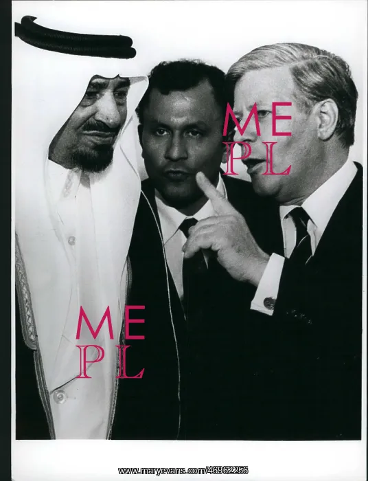 : King Chalid of Saudi Arabia in West Germany : King Chalid of Saudi Arabia in West Germany