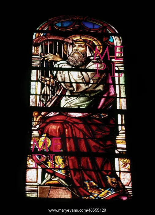 : King David (c. 1040 BC - 970 BC) : King David (c. 1040 BC - 970 BC)